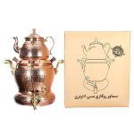 سرویس سماور رو گازی ۶ لیتری و قوری ۱.3 لیتری - Image 2