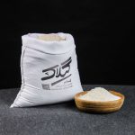 برنج هاشمی درجه یک گیلان