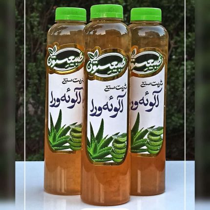 شربت پالپ دار آلوئه ورا کارتن 20عددی