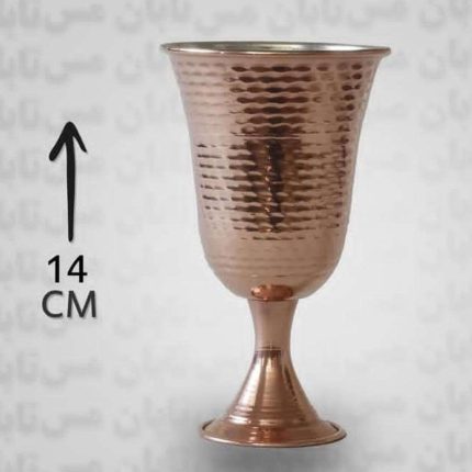 گیلاسه پایه دار تمام چکشی