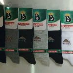 جوراب مردانه تندیس باقری جین 12عددی - Image 3