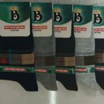 جوراب مردانه تندیس باقری جین 12عددی - Image 2