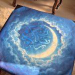 رومیزی ویژه ماه مبارک رمضان - Image 3