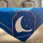 رومیزی ویژه ماه مبارک رمضان