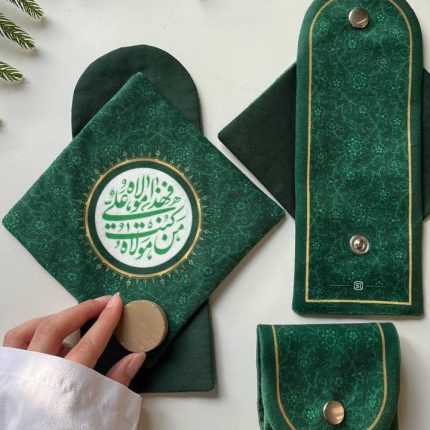 جانماز کیفی من کنتم مولا