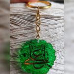 جاسویچی غدیری بسته 50تایی