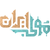 لوگو